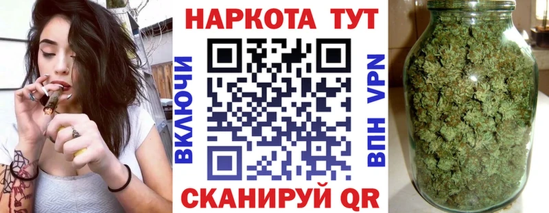 Наркота Талдом ГАШИШ Кокаин Меф мяу мяу А ПВП МАРИХУАНА