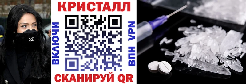 hydra tor  закладка  Талдом  АМФЕТАМИН 97% 