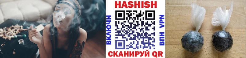 кракен сайт где можно купить наркотик Талдом ГАШИШ индика сатива