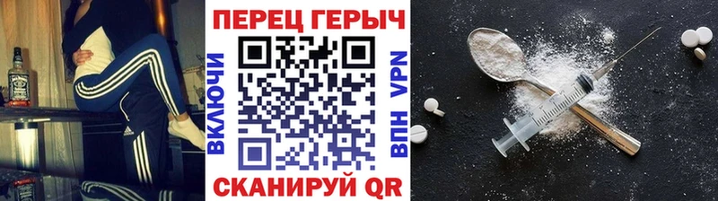 ссылка на мегу вход  Талдом  Героин Афган 