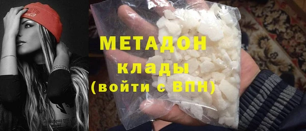 СК Алзамай