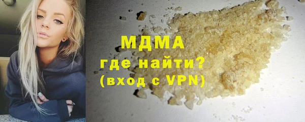 наркотики Алексин
