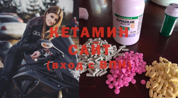 наркотики Алексин