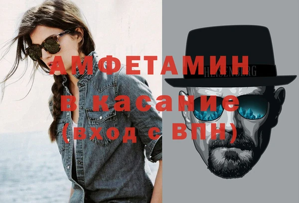 MESCALINE Алексеевка