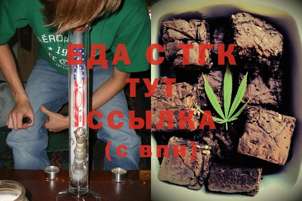 MDMA Premium VHQ Абаза