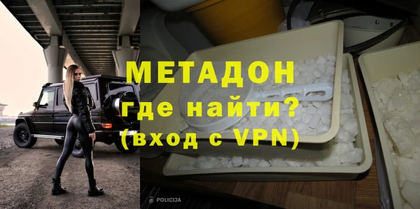 MESCALINE Алексеевка