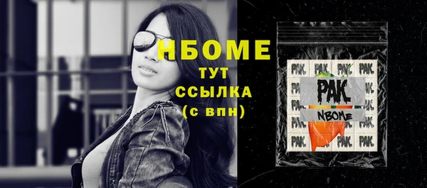 СК Алзамай