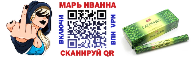 Бошки марихуана тримм Талдом